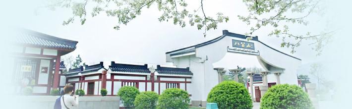 淮南长安网