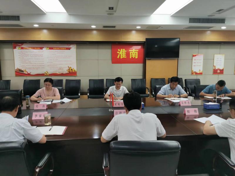 全面分析研判  维护政治生态“绿水青山”