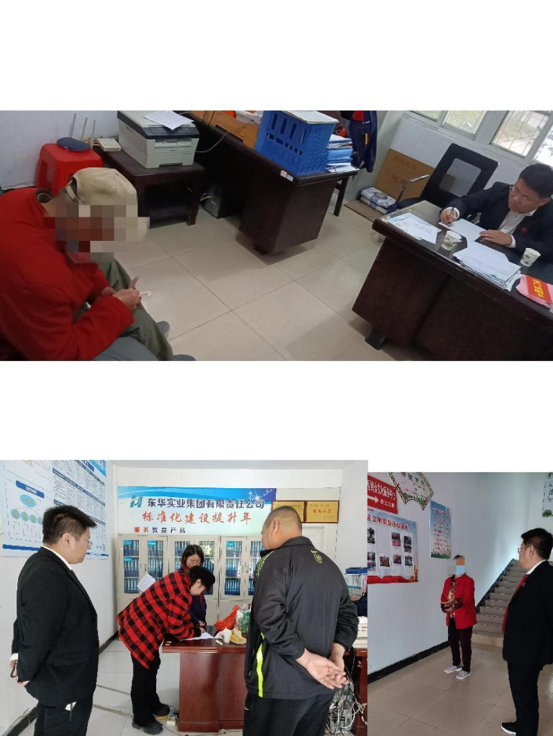 物业服务标准解析与升级