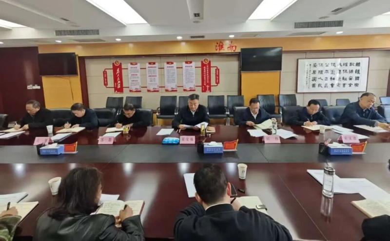 晁友福主持召开市委政法委委务会(扩大)会议 传达学习党的二十届四中全会精神