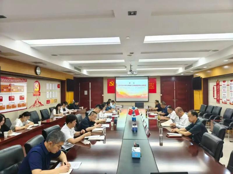 市委政法委开展树立和践行正确政绩观学习教育专题讲座